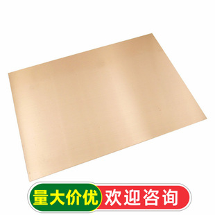 20*30CM 1.6T�����ľ���~�� ��·�� PCB�匍�� ������  �·