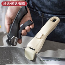 ���C�Aʽ�ɲ�ж�ֱ��¿�N��ͨ��偰����ֱ�����P�ӷ����AĬ�J�