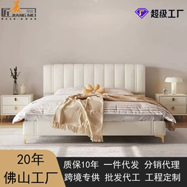 布艺沙发;皮艺沙发;皮艺床