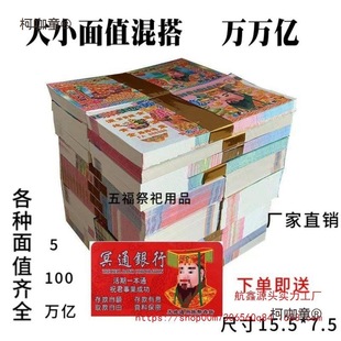 ��Ŵ�ȫ�����ş���̫���X��Ԫ���l�𼈼�����Ʒ��������ω���