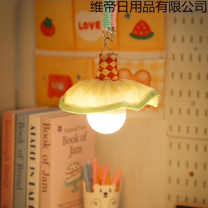 小夜灯宿舍床上用床帘蚊帐内用悬挂卧室睡眠好物床头挂壁氛围吊灯|undefined