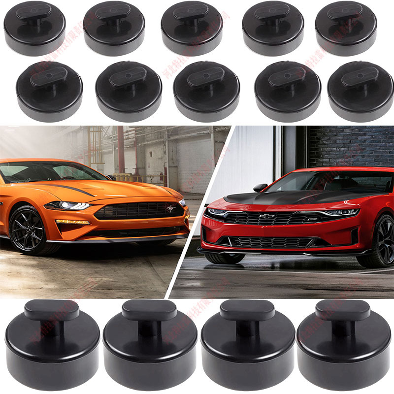 雪佛兰千斤顶垫块 新能源汽车橡胶支撑块 橡胶提升垫适用于雪佛兰