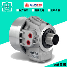 CHANDOX台湾千岛中实回转油缸L0815 L1020 L1225 L1530 CHANDOX