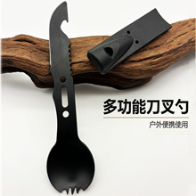 ����I�����๦��¶���߿��ڵ�Ұ����Ʒ�;ߵ��������ױ�ݔy��