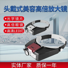 �߱����R�Ŵ��R�^��ʽ��·���R���S����x�����������ݼy��LED��