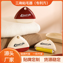 �¿�ˮϴճë�����ÝLͲ����ëˢ����҉m�坍��y���m������yʽ