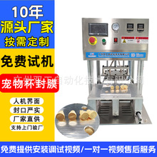�ԄӸ�����b��ڙC����Ϻз�м��C���S�����ڙC