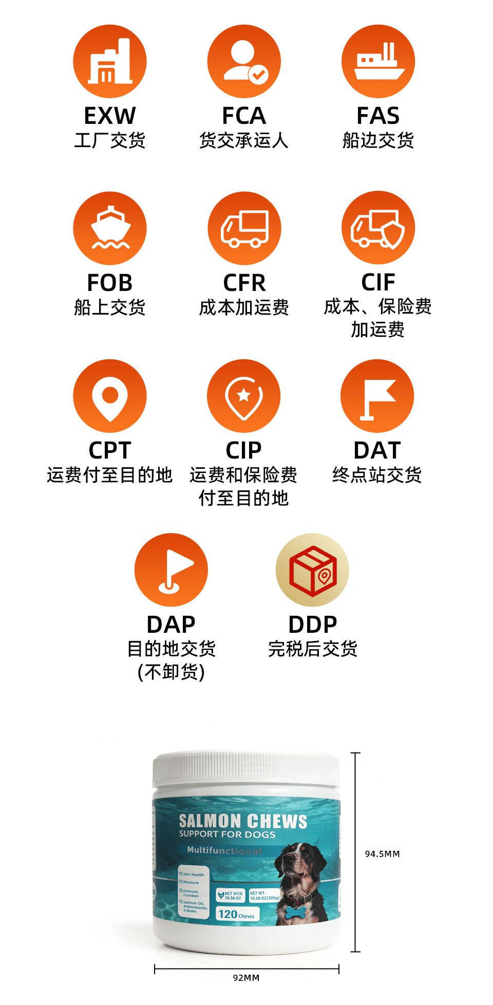 三文鱼_07.jpg