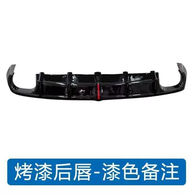 Suitable for 2021-2023 GAC Trumpchi Emkoo, modified Big Surrounded - rear-spoiler-glossy-black-with-lights
