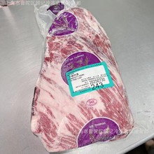 �������P��M2+ţ�����w���N�ڰ���˹243�Sţ�ſ�����