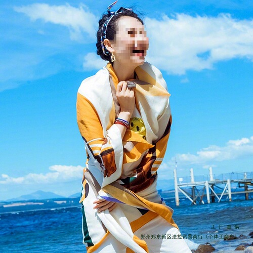 Wife's Travel Chaoqian Salt Lake Sun Protection Scarf - Summer Thin Silk Scarf, Like Zhang Ziyi's Style, Women's Beach Scarf