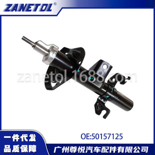 �m��ָ�]��(K8)20-  ǰ�Ҝp����  ǰ�C 50157125