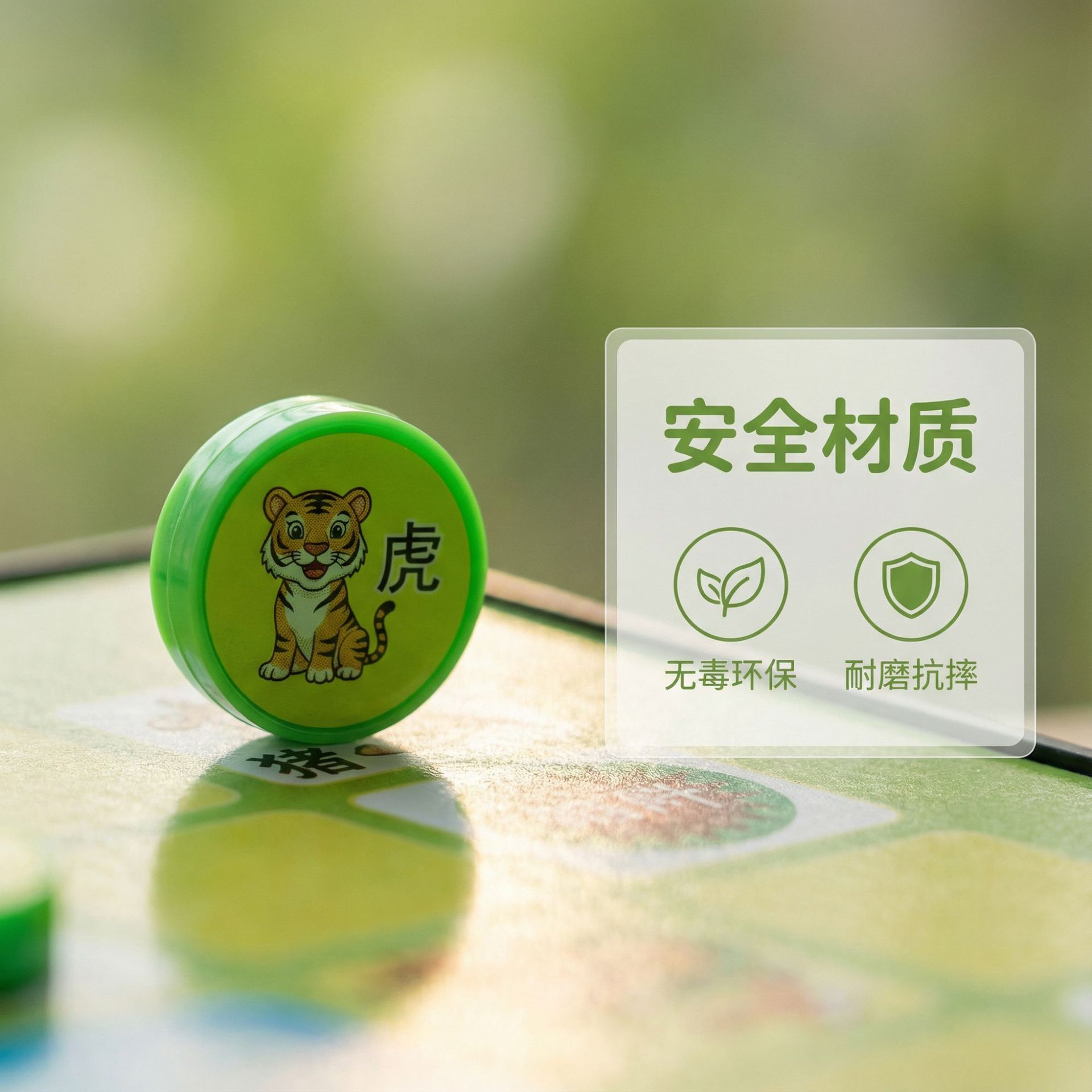 ��ʯ�����嶷���������к�˫�����̴���������˫����Ϸ����Χ��