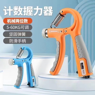��������ʽ���I�������ۼ��ք�呟�����Ӗ����ָ����������������