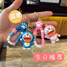 新款叮当猫钥匙扣机器猫蓝胖子挂件情侣包包汽车挂饰抓机礼品批发