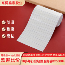 ͸p𾏛_z|Ƭĥz|ƬCճz_|