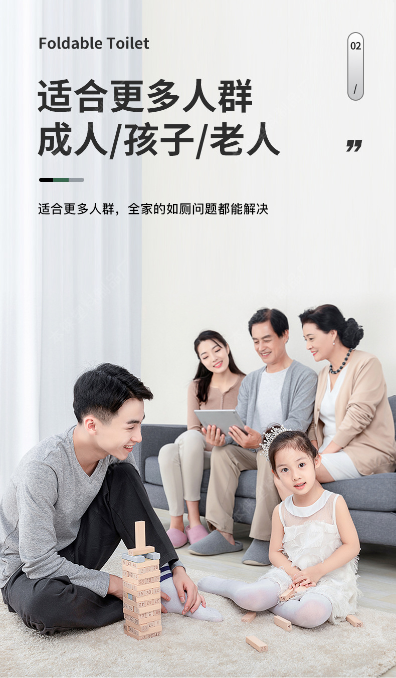 详情_04