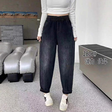 代发秋季新款牛仔裤女2025宽松休闲时尚百搭遮肉休闲哈伦老爹裤女