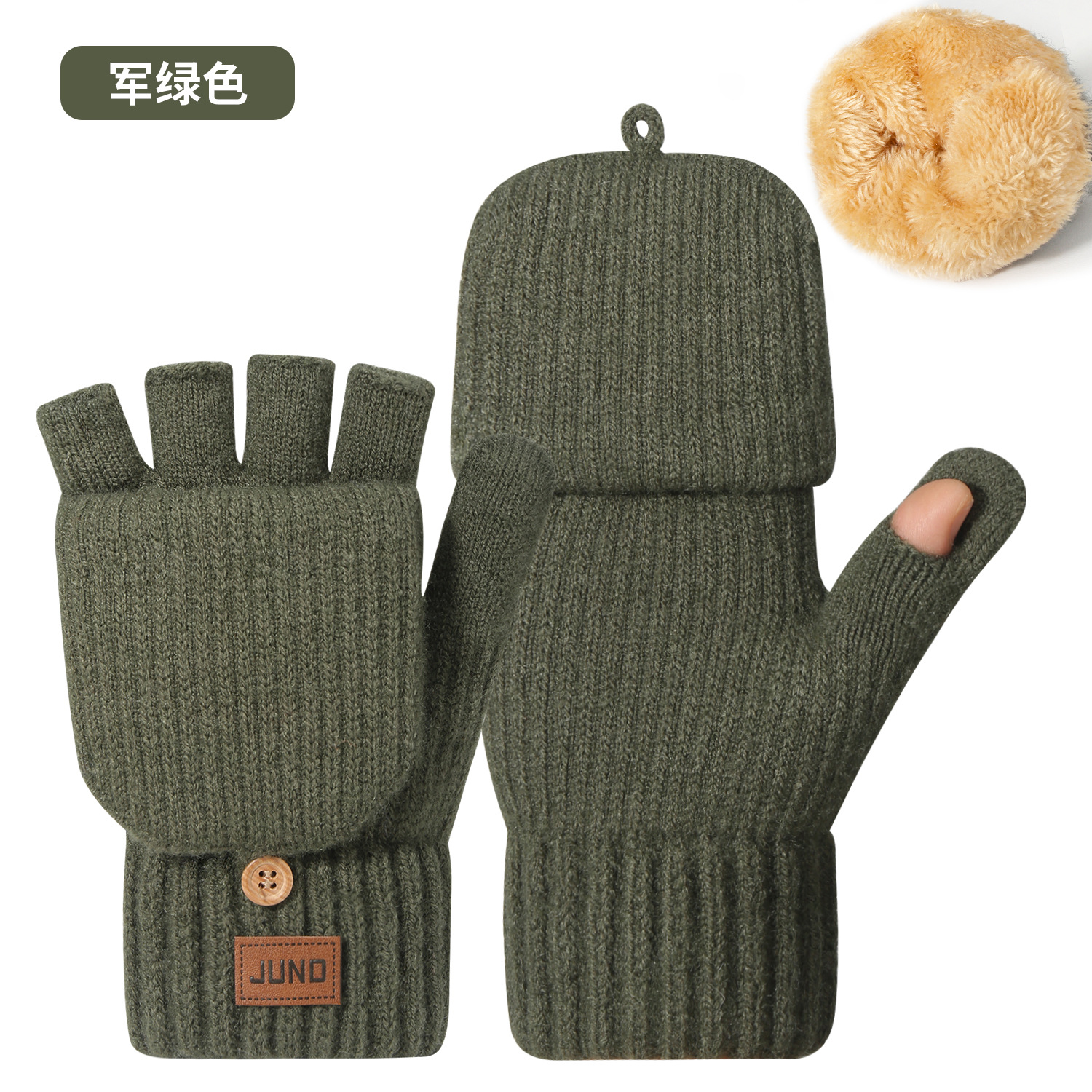 Guantes de medio dedo engrosados en otoño e invierno más tejido de terciopelo para evitar el frío y mantener el calor