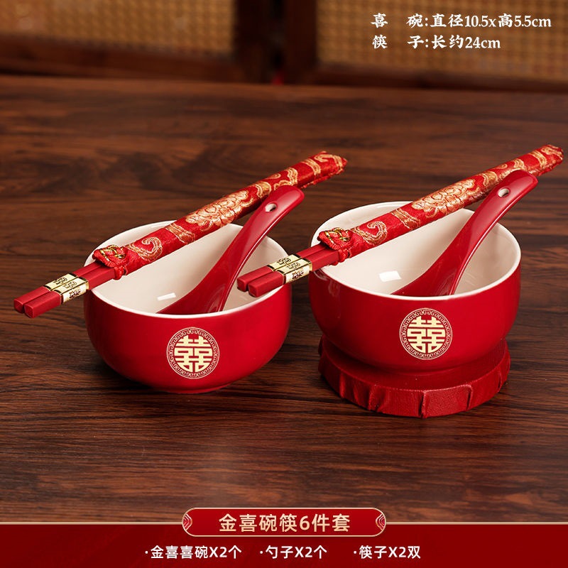 Hot stamping wedding style [Wedding bowl set]