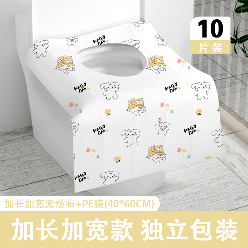 일회용 변기*10 [작은 코알라 두껍게]
