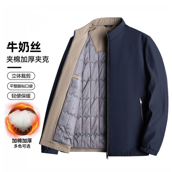 【高定牛奶丝】罗蒙春秋加棉外套男夹克轻奢休闲商务立领男装梦伟|undefined