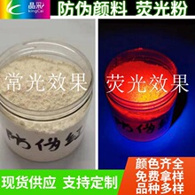 ������ϼtɫ�ɹ��׃ɫ�����⾀�[��׃ɫ��ĩ�ЙC���ҹ��۾���