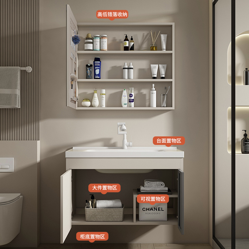 gabinete de baño moderno de panal de abeja esquina redondeada arco integral lavabo cerámico lavabo