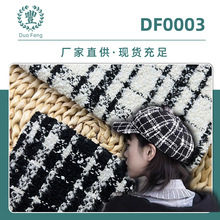 26�¿�ڰ���Ƭ��y�������o��diy�ּ�������ë�켏С���L����