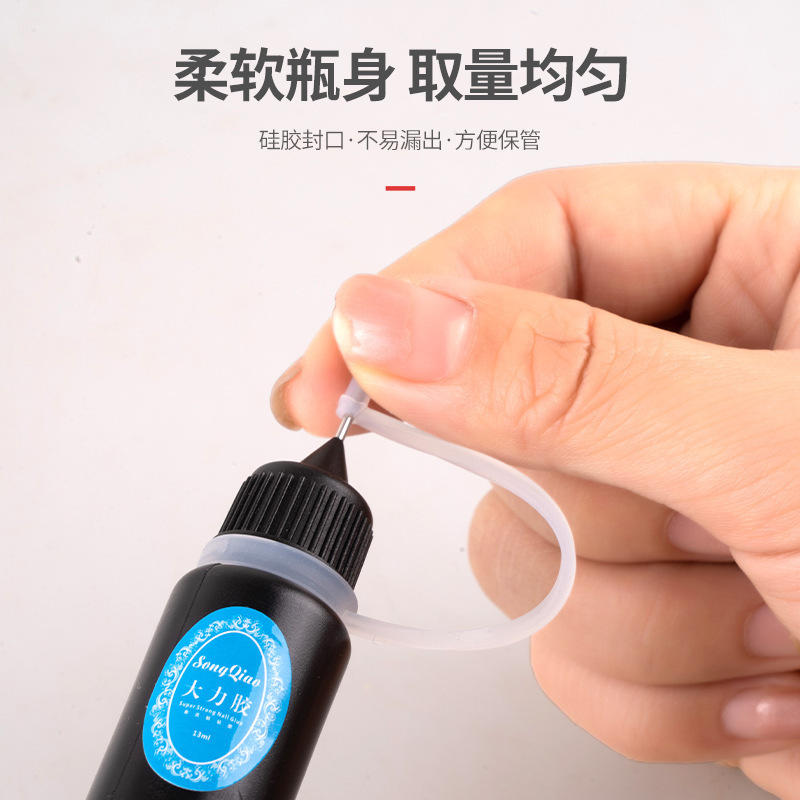 Super-value soft fat man edge sealing glue wash-free sealing glue strong adhesive diamond nail beauty shop special nail glue wholesale Super-value soft fat man edge sealing glue wash-free sealing glue strong adhesive diamond nail beauty shop special nail glue wholesale