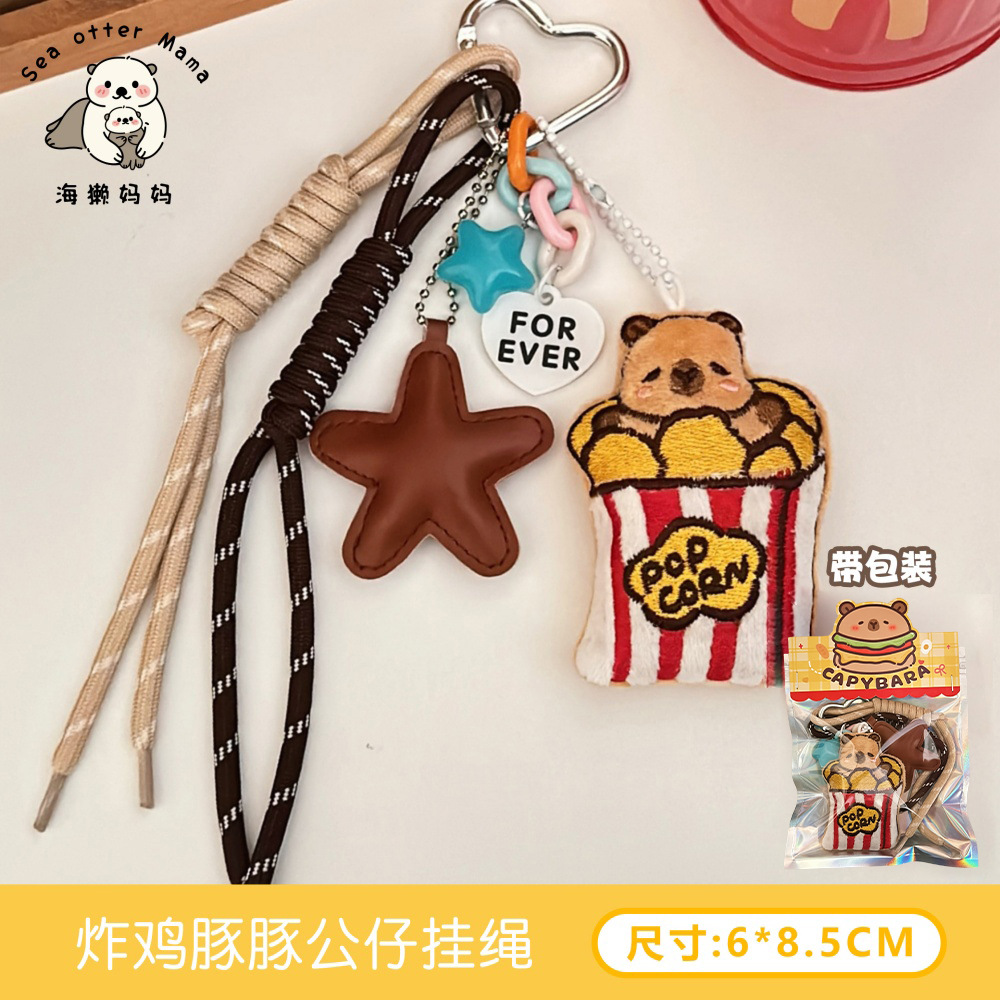 Creativo gourmet muñeca de cerdos colgante lindos colgante de peluche llavero colgante pareja amigos pequeños regalos colgante al por mayor