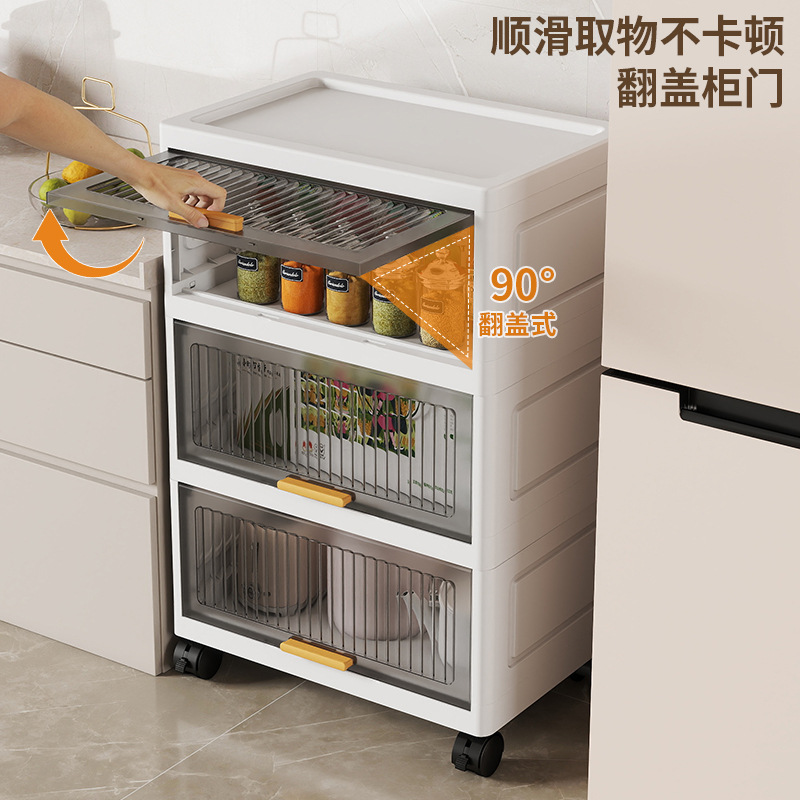 台所多機能多層床置き棚家庭用収納棚リビングトイレ隙間収納棚