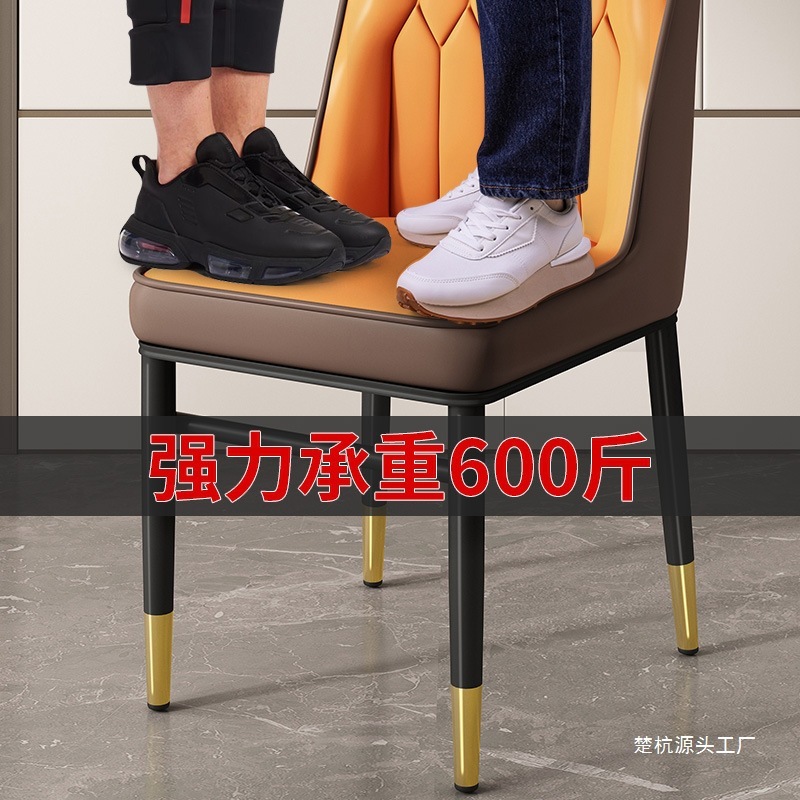 餐椅家用餐桌椅子轻奢茶椅铁艺椅子梳妆凳休闲椅麻将靠背凳子|undefined