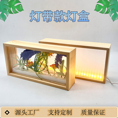 新しい中空 USB ドライフラワーフォトフレーム発光両面透明ガラスフレームクリエイティブ垂直木製フレームナイトライト