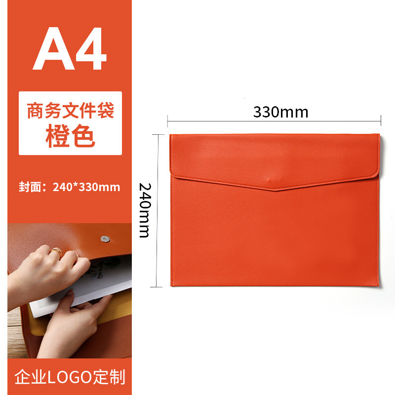 A4 レザーファイルバッグカスタムブリーフケース情報バッグ防水ビジネスオフィススナップボタン厚みのある収納袋プリントロゴ|undefined