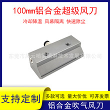 100mm�X�Ͻ𳬼��L���l�δ��L��ˮ���m���I�⵶���� �l�Չ��C�LĻ