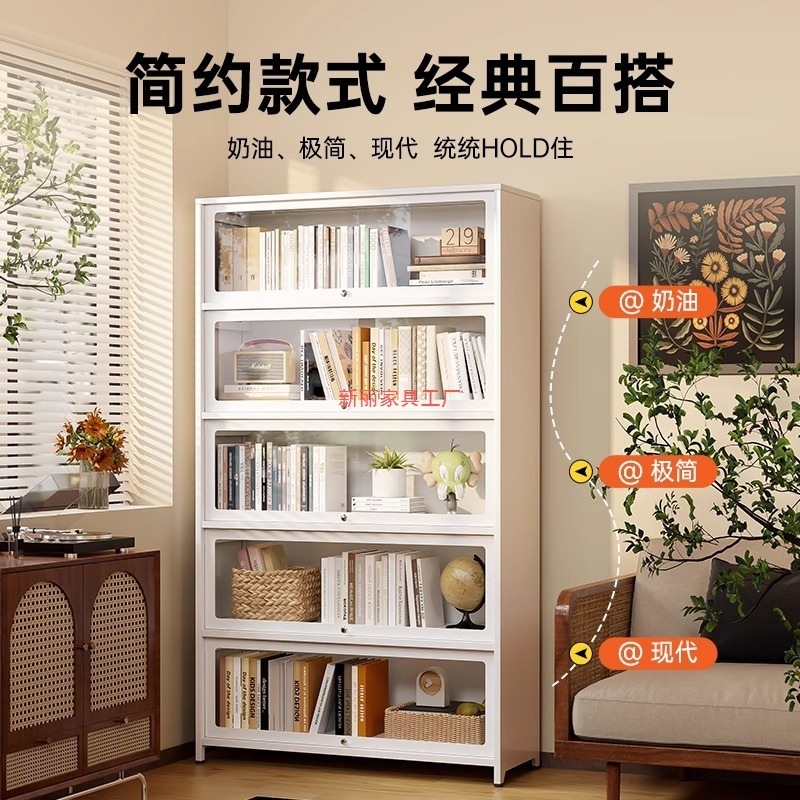 透明玻璃防尘书柜带门书架铁皮物品收纳架手办模型展示柜一体靠墙|undefined