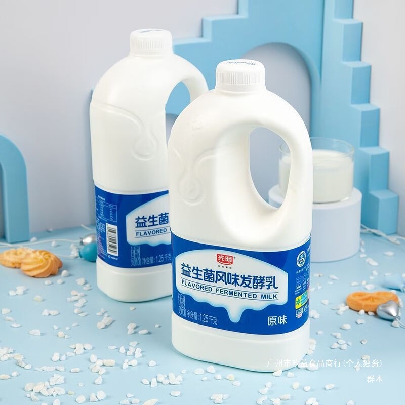光明酸奶1.25大桶装益生菌风味发酵乳原味酸牛奶低温奶实惠装整箱|undefined