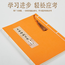 ������}�����������_�ֳ������Rġ����������Ӳ�P��t������ע��