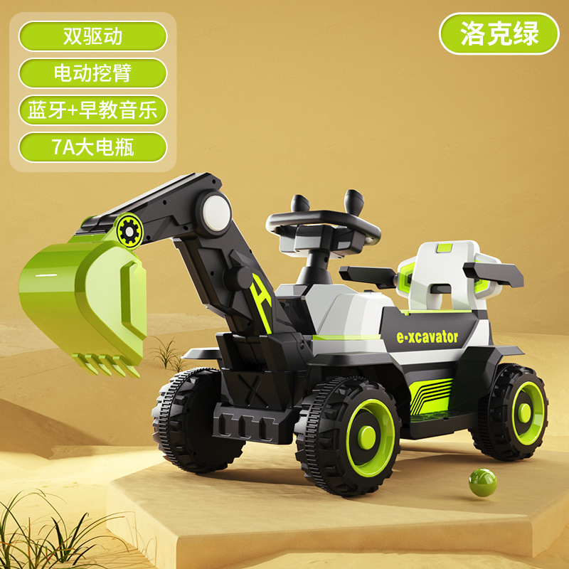 Excavadora eléctrica para niños niño portátil control remoto vehículo todoterreno excavadora ingeniería vehículo gancho máquina carro image 11