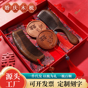 �Y���������ϲ�c��Ȼ̴ľ���� ӆ����ֶY���ӶY�и߼��мtɫ�b