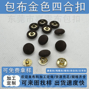 ������ɫ�ĺϿۼ��~���ټ~�۲��������T�������q����ĸ��Ģ����