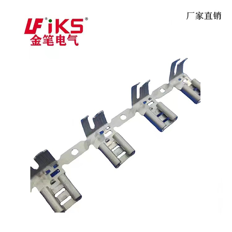 6.3旗型.连带 .h65铜材H0.45厚.加厚 每盘3000一盘.端子.接线端子