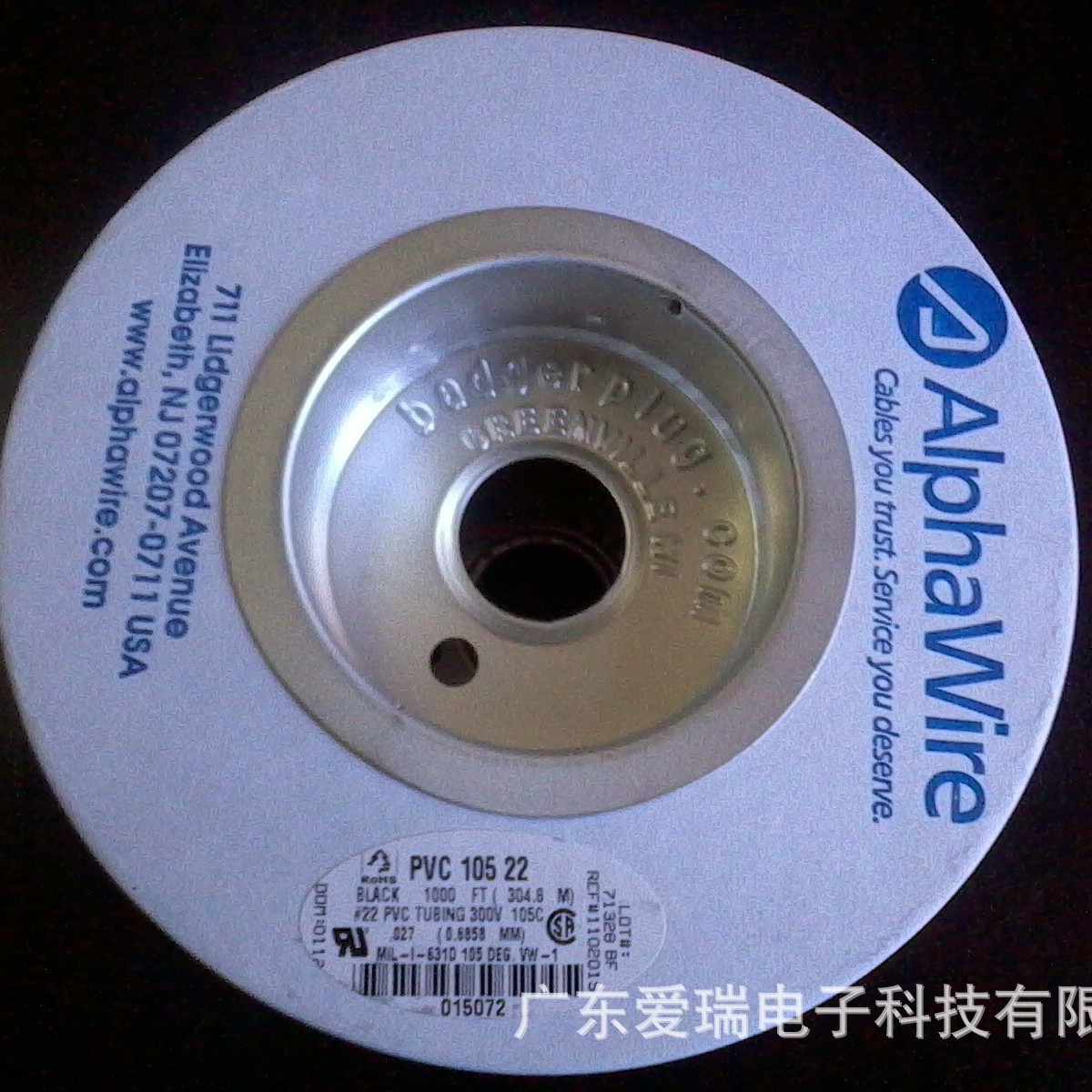爱瑞电子代理Alphawire FIT-260系列套管FIT-260-1/4 FIT-260-1/8
