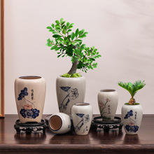 中国　青花　孔雀花文　双耳瓶　Q　R2825B 中国 青花 孔雀花文 双耳瓶 Q R2825B