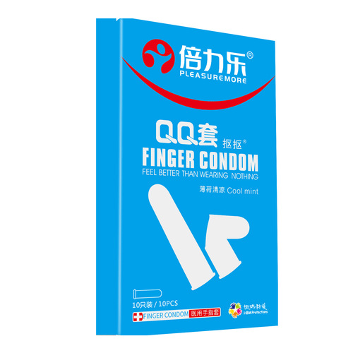 Belile condoms, wolf teeth, les female condoms, black diamond G-spot finger sets, sex toys batch