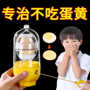 ˦�������S���u�����嵰�S��ϳ������քӼ��ó�������˦�����