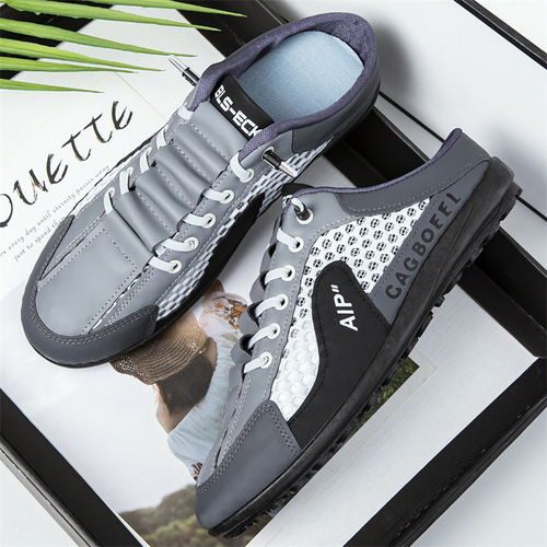 Men's Bean Pod Shoes, New Breathable, Cap Toe Slippers, Half-House Slides, Lazy Youth Outer Wear Half-Slip Shoes