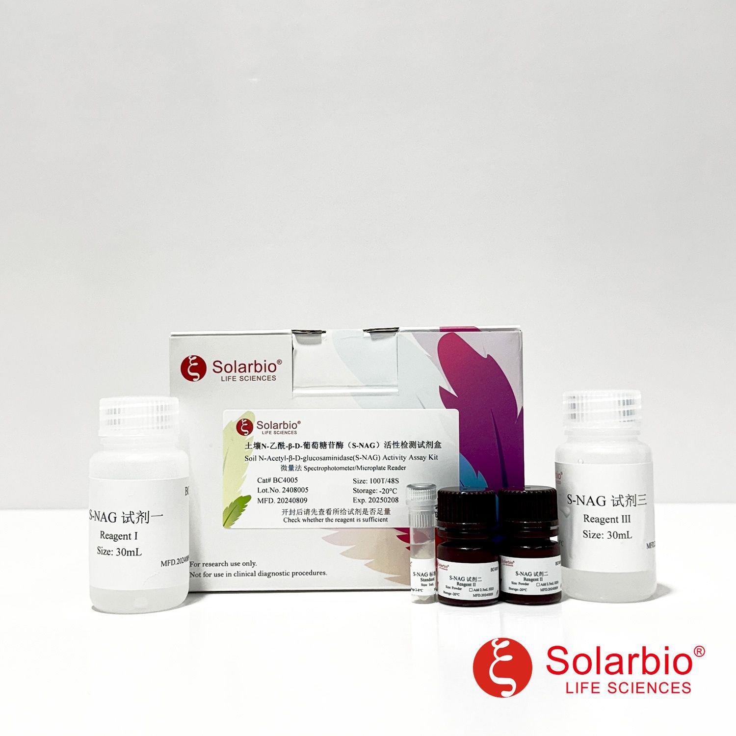 BC4005 土壤N-乙酰-β-D-葡萄糖苷酶S-NAG活性检测试剂盒 科研用