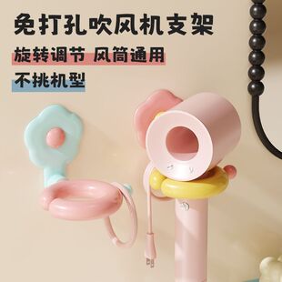 ��Ͱ����䴵�L�C֧���l���gԡ�ґ���֧�������LͲ����������